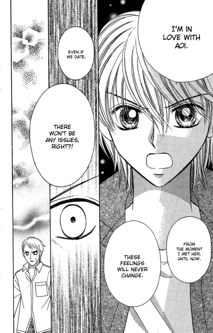 Usotsuki na Gemini Chapter 11 10